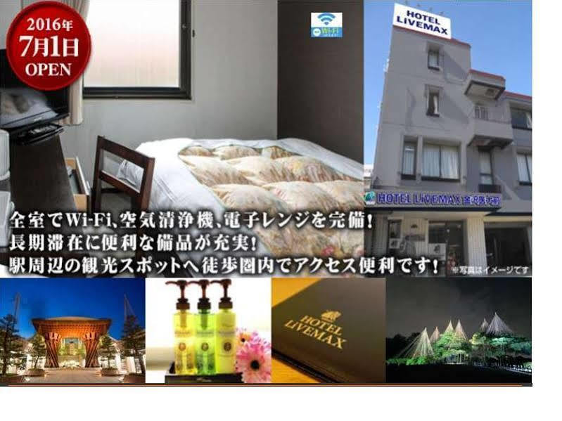 Hotel Livemax Budget Kanazawa-Idaimae Uchinada Exteriör bild